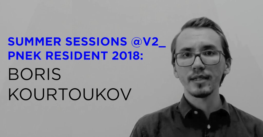 summer-sessions-v2-announcement
